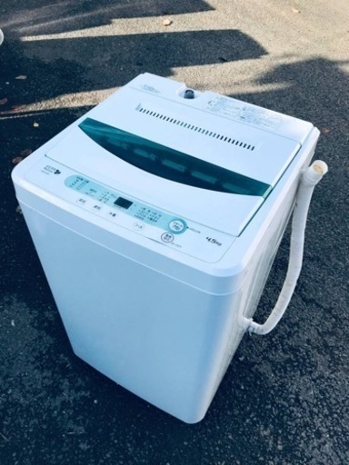 ET752番⭐️ヤマダ電機洗濯機⭐️ レビュー・口コミ評価
