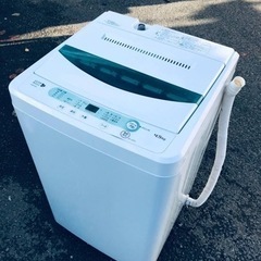 ET752番⭐️ヤマダ電機洗濯機⭐️