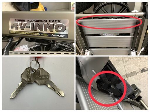 CAR MATE カーメイト RV-INNO カーキャリア スーパーアルミ