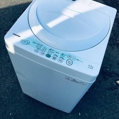 ET762番⭐ 本日の大特化商品‼️ TOSHIBA電気洗濯機⭐️