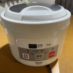 マイコン式炊飯ジャー　YRC-051