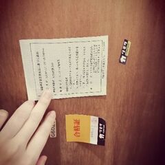 💫🌈✨完売✨🌈💫素敵な方にお譲りできて机も喜びます☺️【美品】お気に入りご登録10名❤️定価90,000円がこの価格で！高級で長く使えるカリモク製品！🍀こちらの収益は、恵まれない方々への支援となります。ホームレス、発展途上国の子どもを、主に支援しています。（全ての出品の収益が対象ではございません）