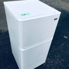 ET781番⭐️ハイアール冷凍冷蔵庫⭐️
