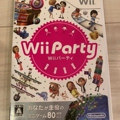 wii party