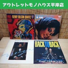 LP 4枚セット フリー デスモンド・ブルー ブリージン バック...