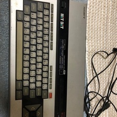 SONY MSX HB-55