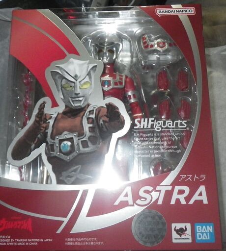 S.H.Figuarts 　ウルトラマンー　アストラ