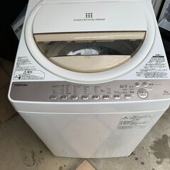 販売済【293】洗濯機 5.0kg シャープ 2019年製 ES-TX5DJ