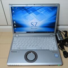 M37 パナソニック Let's Note CF-SZ6 RDYVS 軽量 office2019