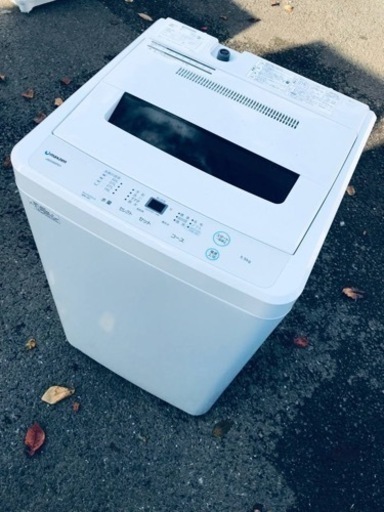 ET760番⭐️ maxzen洗濯機⭐️ 2020年式