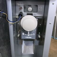 精米機　細川製作所　CEDAR CE-1　中古