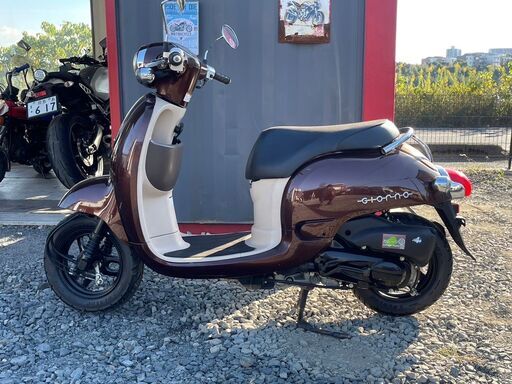 6877 ホンダ ジョルノ AF70 実働 良好 整備済み 原付 バイク売ります！