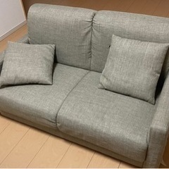 2人がけソファ　ほぼ新品