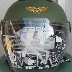 （J-5)ZACK　緑ヘルメット　*引取り限定(加古川市　鶴林寺前）