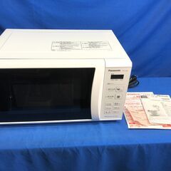 本日最終値下げ！【エアコン 12畳モデル】ダイキン AN36YESK-W