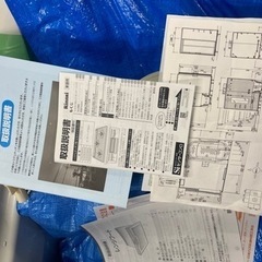 システムキッチン　システムバス　風呂　洗面台