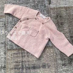 新品未使用フランスで購入　bout’chou