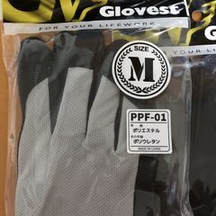 【新品】日本製湿式PU作業用手袋　スマホ操作OK　サイズM1双　S2双