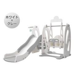 【美品】バスケットコート付き滑り台ブランコ