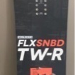 FLUX スノーボード　板　149