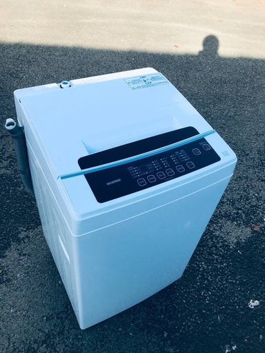 ♦️ EJ751番 アイリスオーヤマ全自動洗濯機 【2020年製】