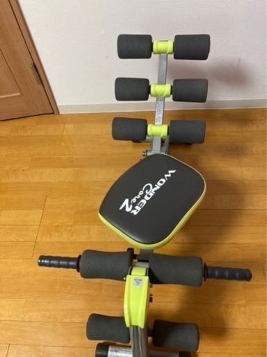 ワンダーコア2値下げ