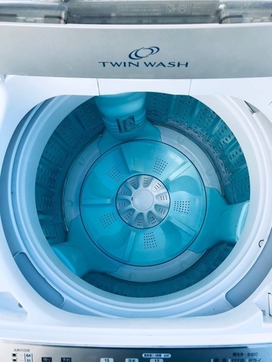 ♦️EJ757番AQUA全自動電気洗濯機 【2016年製】