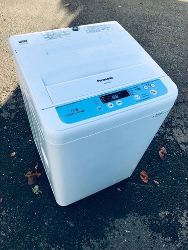 ♦️EJ758番Panasonic全自動洗濯機 【2013年製】