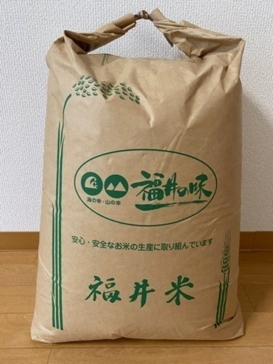 ②新米　コシヒカリ　令和5年　福井県産　30キロ