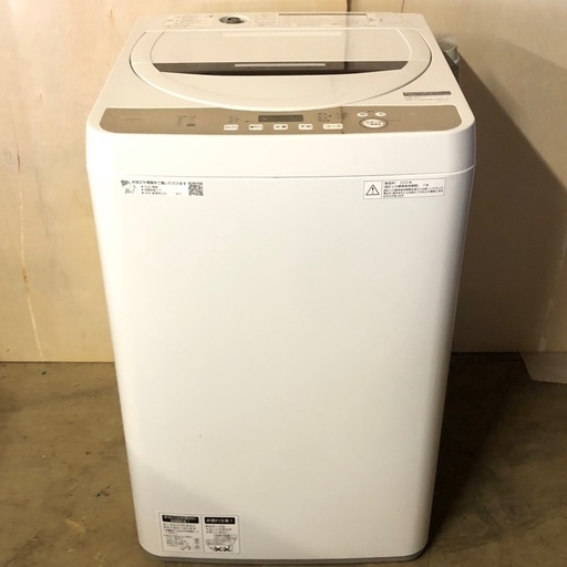全自動洗濯機 SHARP シャープ ES-GE6D-T 2020年製 | dluxe.com.br