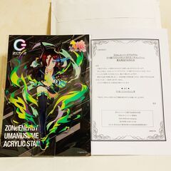 ウマ娘ZONE　ウォッカ　アクリルスタンド