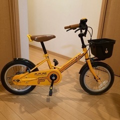 アサヒで購入した子供自転車受け渡し決定