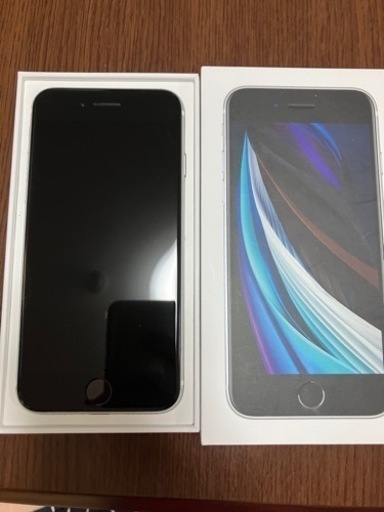 【週末限定値下げ】iPhoneSE第2世代ホワイト64GB
