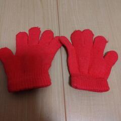 (値下げ！)子供用　赤い手袋