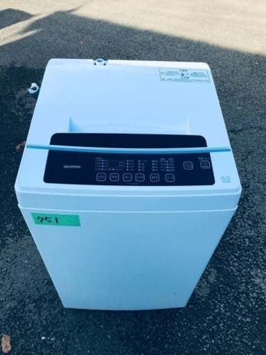 ✨2020年製✨751番 アイリスオーヤマ✨電気洗濯機✨IAW-T602E‼️