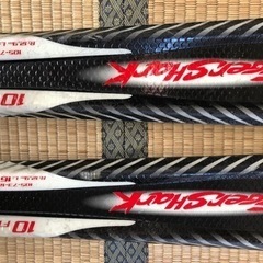 スキー板　VOLKS(フォルクル) 購入金額￥100.000