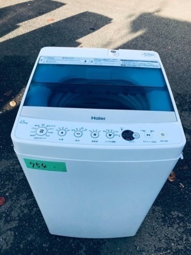 ✨2017年製✨754番 ハイアール✨電気洗濯機✨JW-C45A‼️