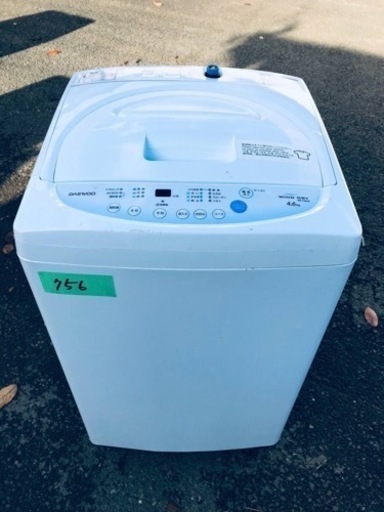 堅実な究極の ✨2016年製✨756番 東部大宇電子ジャパン✨電気洗濯機✨DW-P46CB‼️ 洗濯機