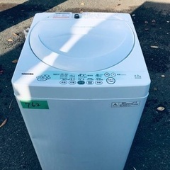 本日の大特価商品‼️762番 東芝✨電気洗濯機✨AW-504‼️