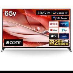 ソニー 4K液晶テレビ ハイレゾ音源  65インチ XRJ-65x90J ブラビア