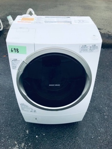 698番 東芝✨電気洗濯乾燥機✨TW-Z96X2MR‼️