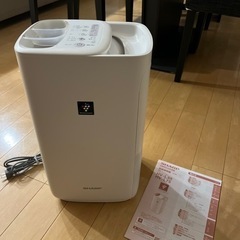 《お譲り先決まりました》SHARP シャープ　加湿器　加湿機