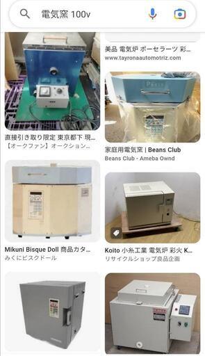 電気炉 ポーセラーツ 彩火 釜 窯 美品】ポーセラーツ電気炉 彩火