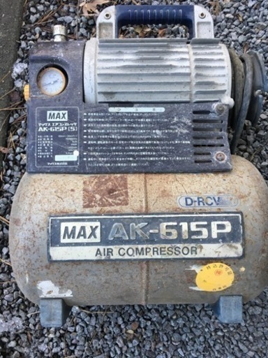 中古　MAX  100v  コンプレッサー　アースマンサブタンク