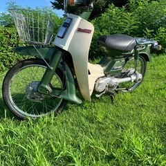 【ネット決済】更に値下げ！　ヤマハタウンメイト22F 50cc ...