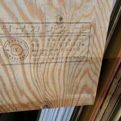 構造合板 12mm  針葉樹合板  C-Dグレード 40枚単位 大阪以外は配送要相談