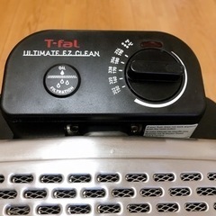 T-fal ティファール ディープフライヤー Deep Fryer