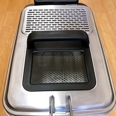 T-fal ティファール ディープフライヤー Deep Fryer