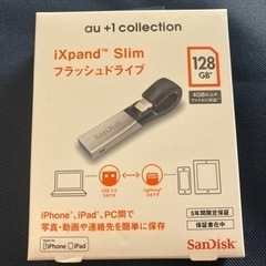 iXpand 128GB