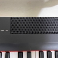 電子ピアノ　YAMAHAp125